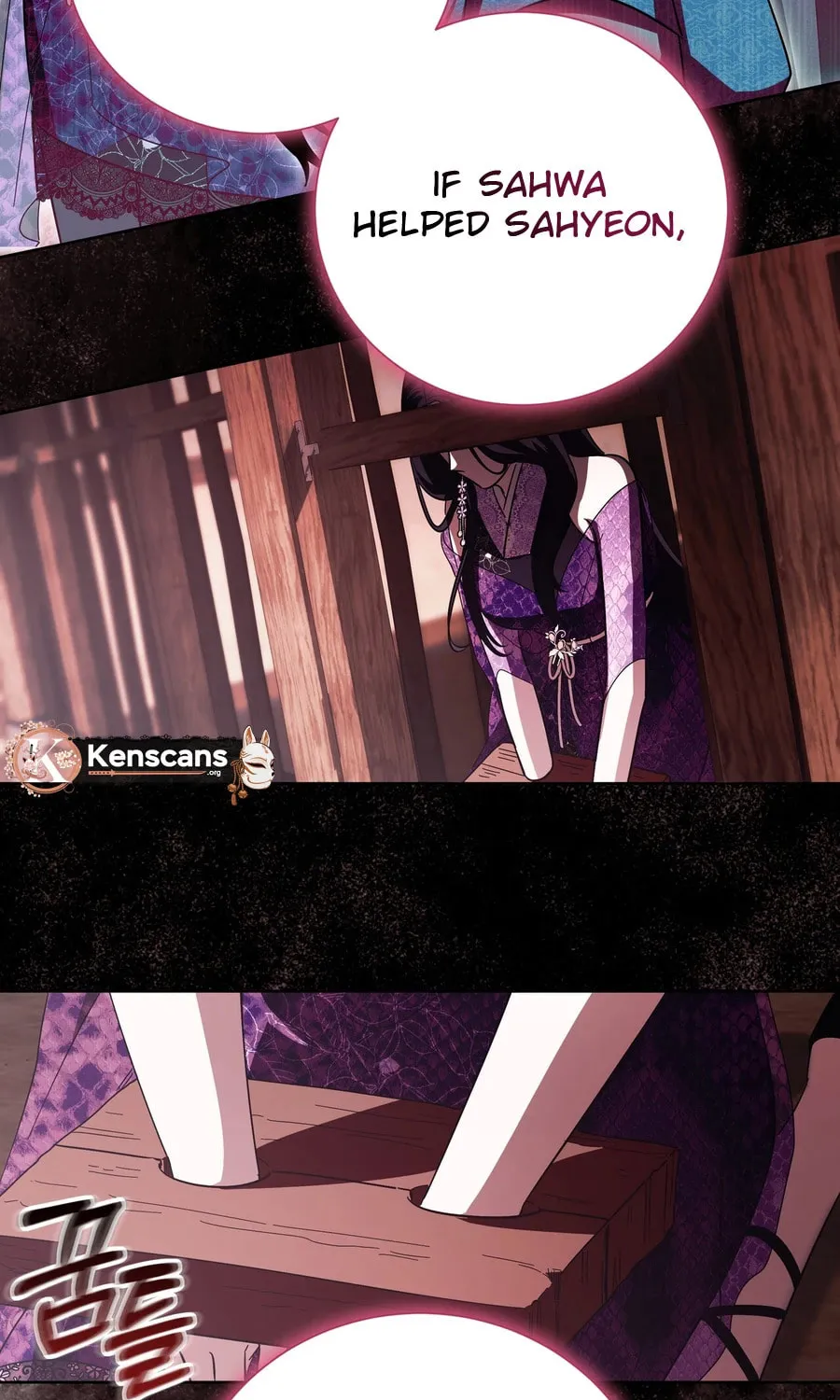 I Become the Tiger's Daughter Chapter 86 page 57 - 