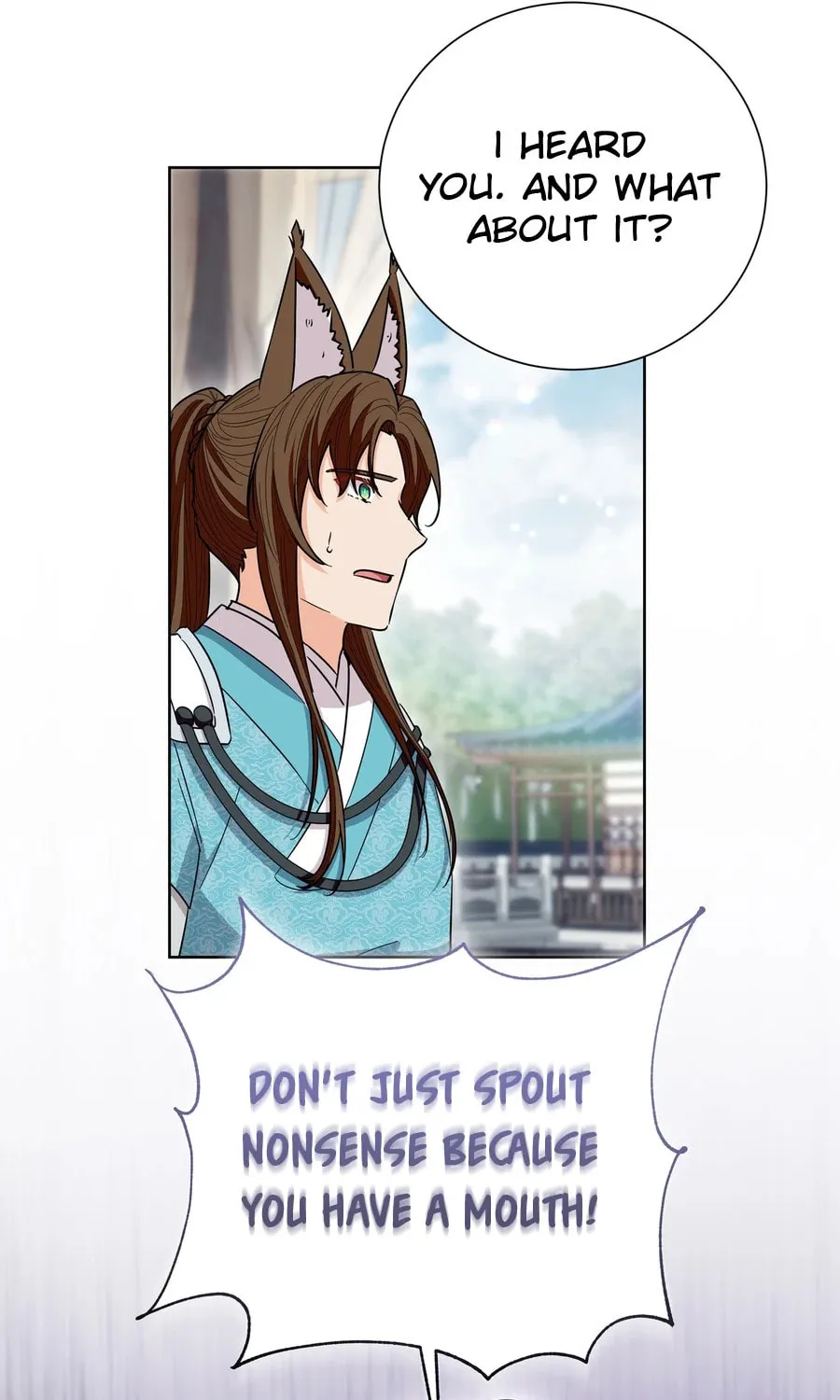 I Become the Tiger's Daughter Chapter 86 page 60 - 