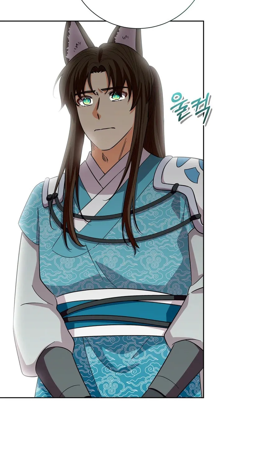 I Become the Tiger's Daughter Chapter 86 page 63 - 