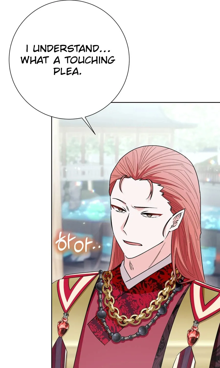 I Become the Tiger's Daughter Chapter 86 page 67 - 