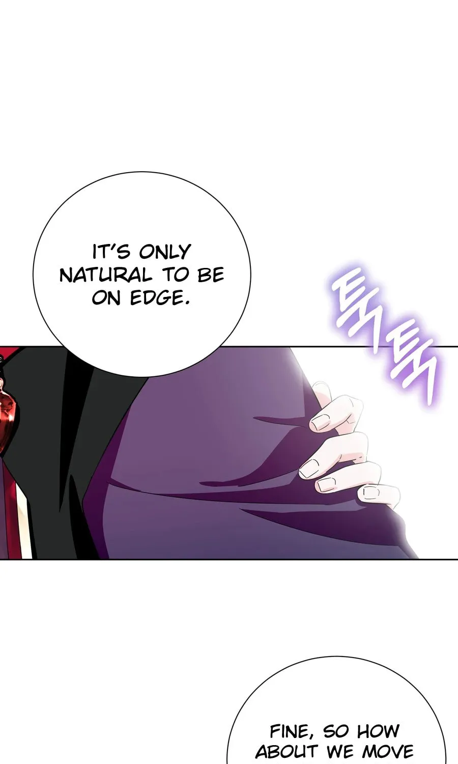 I Become the Tiger's Daughter Chapter 86 page 69 - 