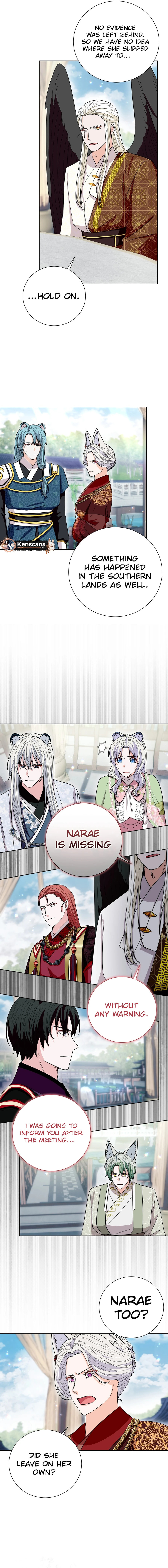 I Become the Tiger's Daughter Chapter 87 page 2 - 