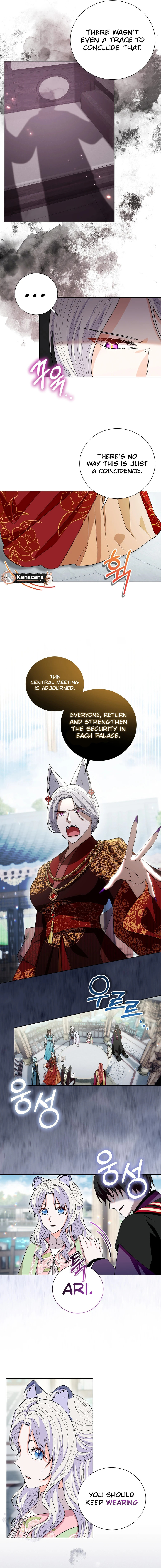 I Become the Tiger's Daughter Chapter 87 page 3 - 