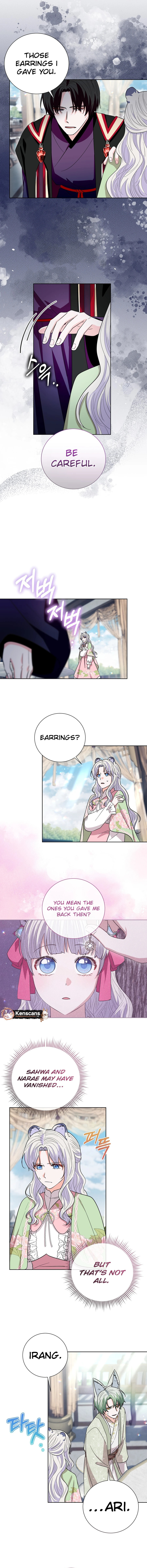 I Become the Tiger's Daughter Chapter 87 page 4 - 