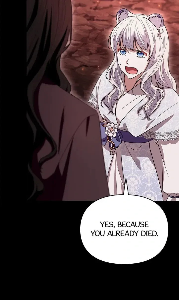 I Become the Tiger's Daughter Chapter 89 page 14 - 