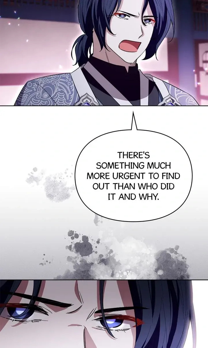 I Become the Tiger's Daughter Chapter 89 page 60 - 