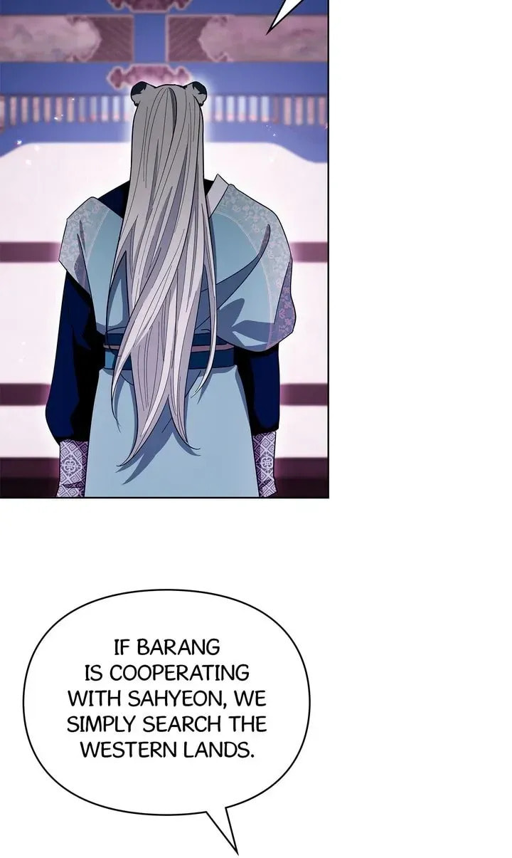 I Become the Tiger's Daughter Chapter 89 page 63 - 