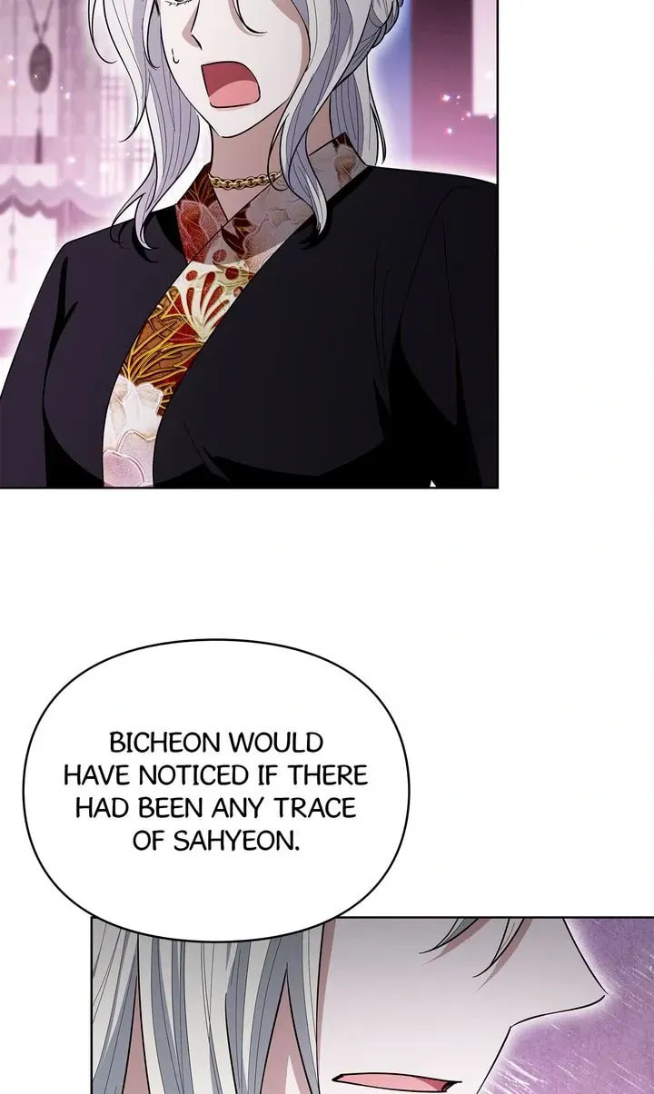 I Become the Tiger's Daughter Chapter 89 page 65 - 