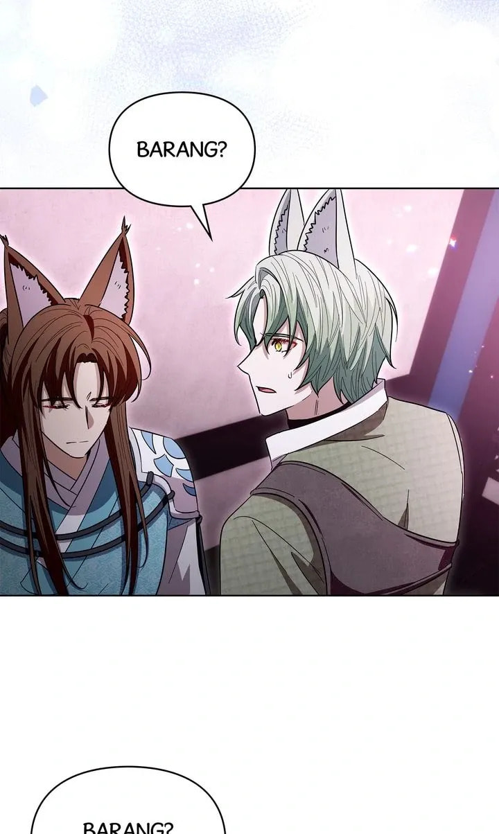 I Become the Tiger's Daughter Chapter 90 page 12 - 