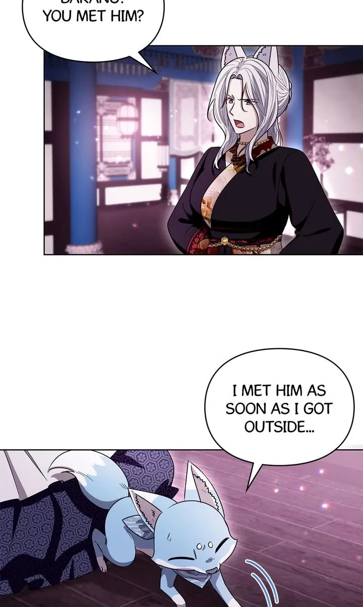 I Become the Tiger's Daughter Chapter 90 page 13 - 