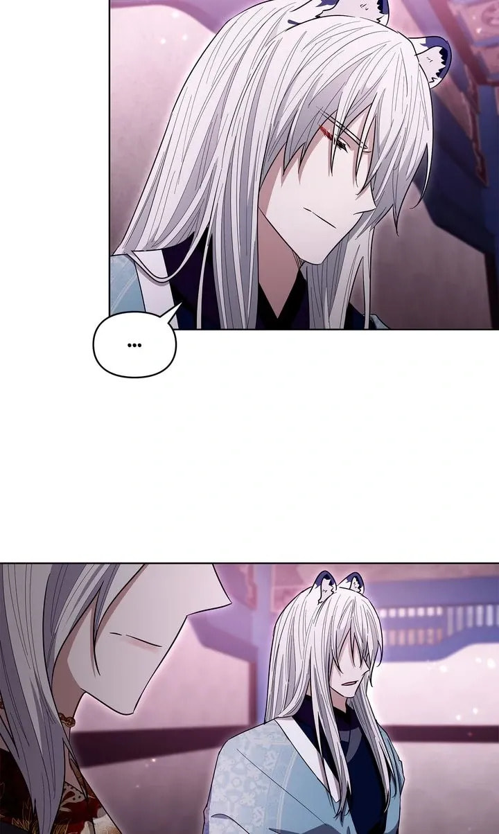 I Become the Tiger's Daughter Chapter 90 page 20 - 