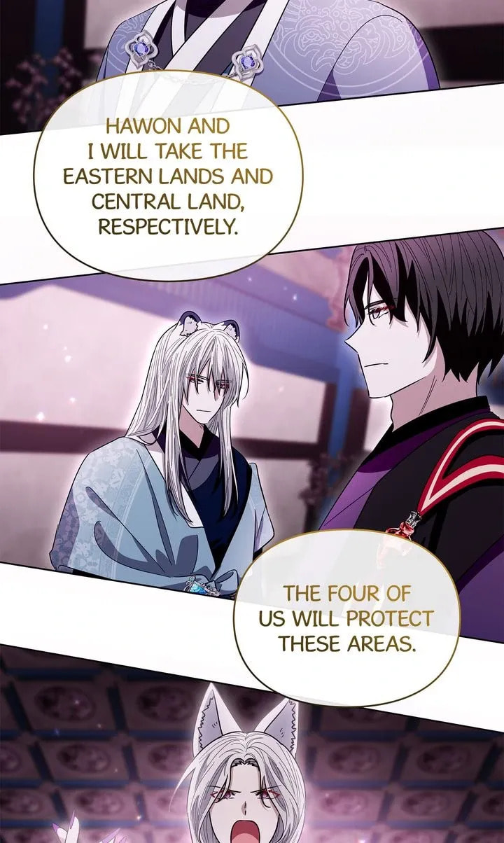 I Become the Tiger's Daughter Chapter 90 page 25 - 