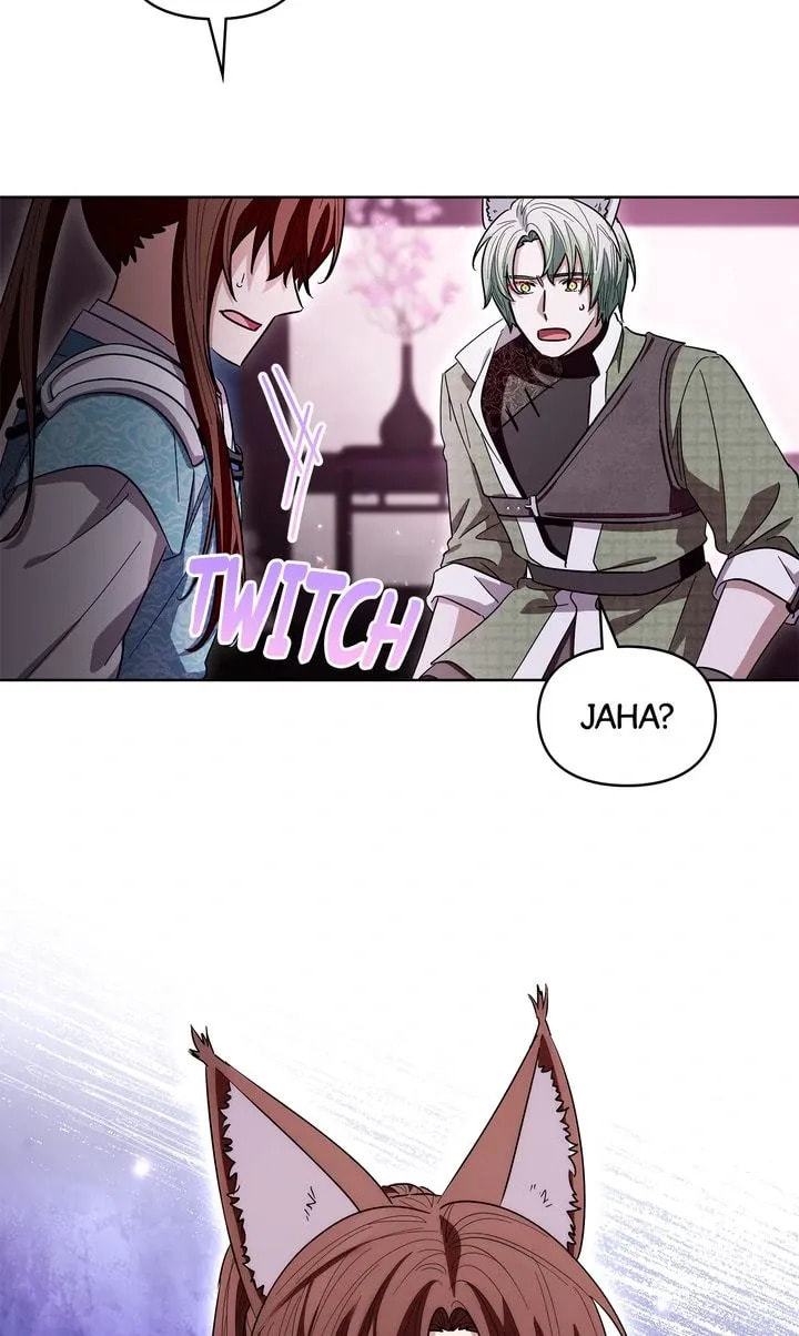 I Become the Tiger's Daughter Chapter 90 page 27 - 