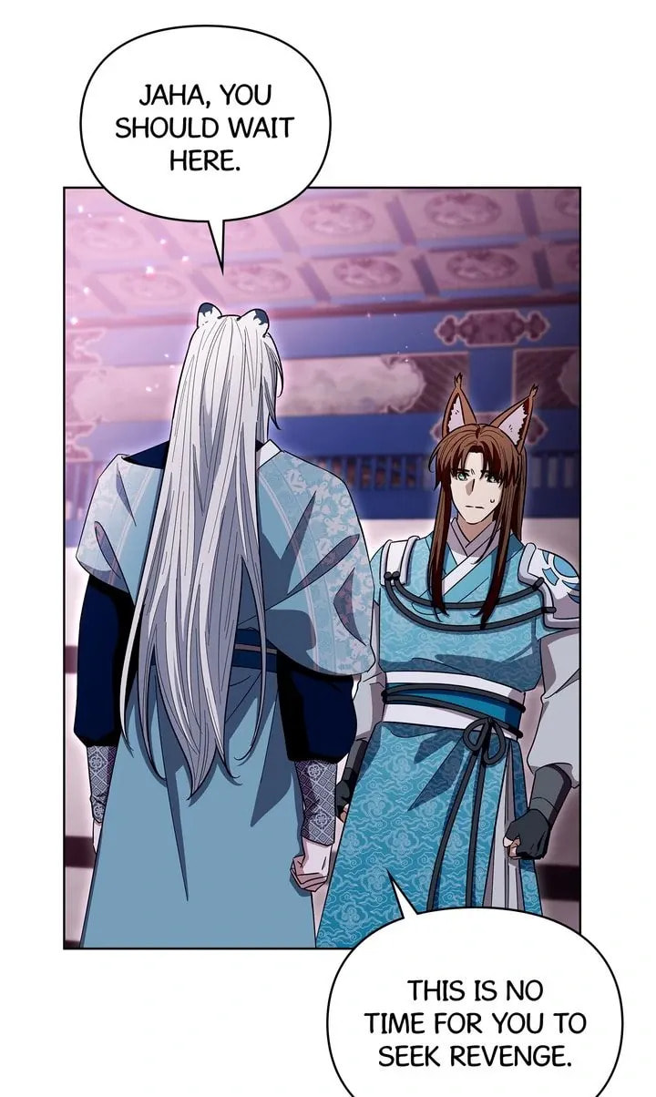 I Become the Tiger's Daughter Chapter 90 page 30 - 