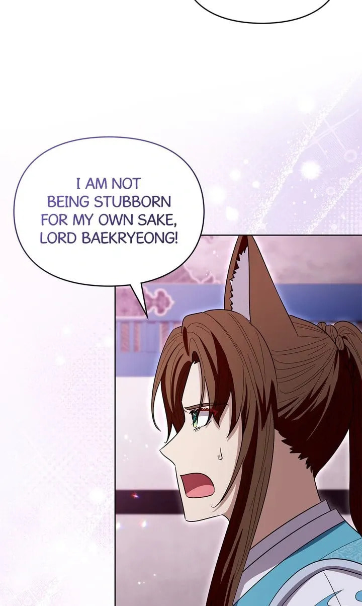 I Become the Tiger's Daughter Chapter 90 page 31 - 
