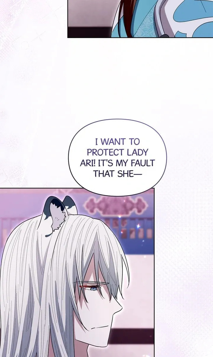 I Become the Tiger's Daughter Chapter 90 page 32 - 