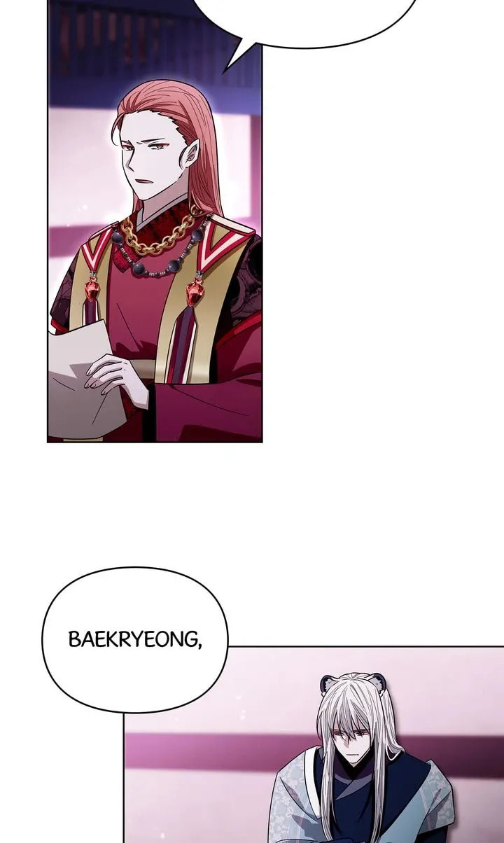 I Become the Tiger's Daughter Chapter 90 page 5 - 