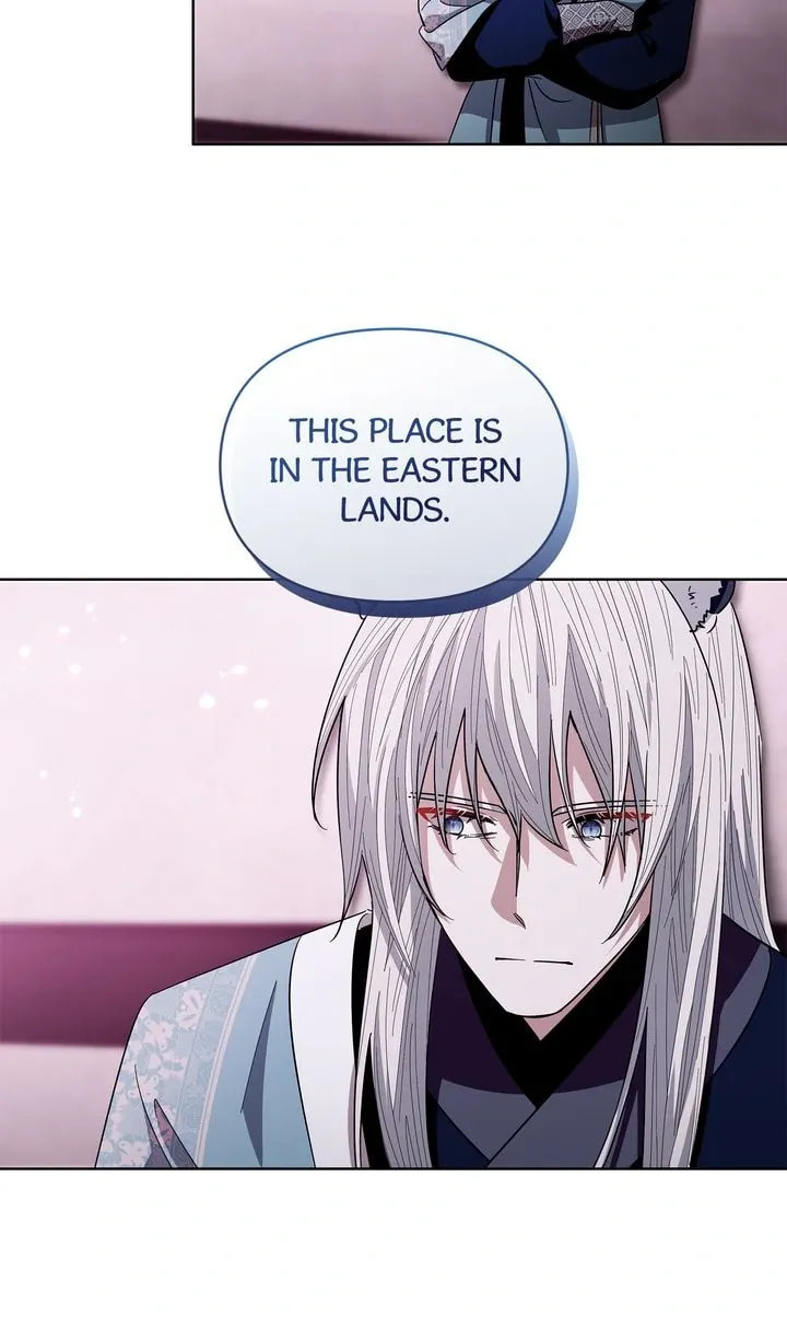 I Become the Tiger's Daughter Chapter 90 page 6 - 
