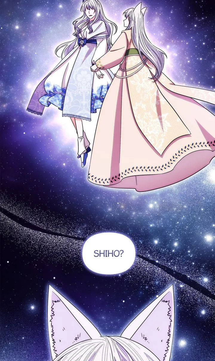 I Become the Tiger's Daughter Chapter 90 page 51 - 
