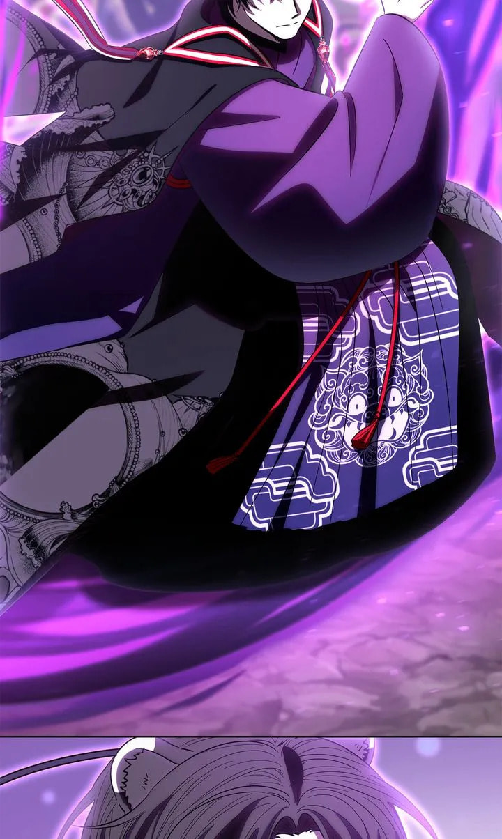 I Become the Tiger's Daughter Chapter 90 page 71 - 