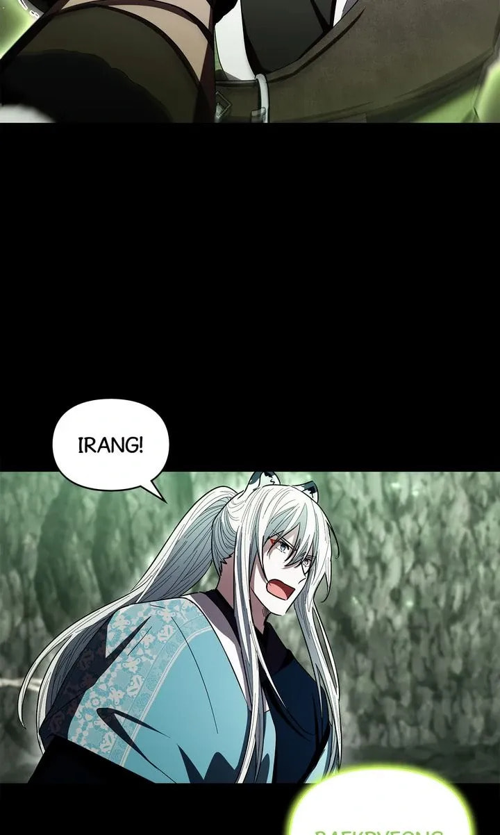 I Become the Tiger's Daughter Chapter 91 page 48 - 