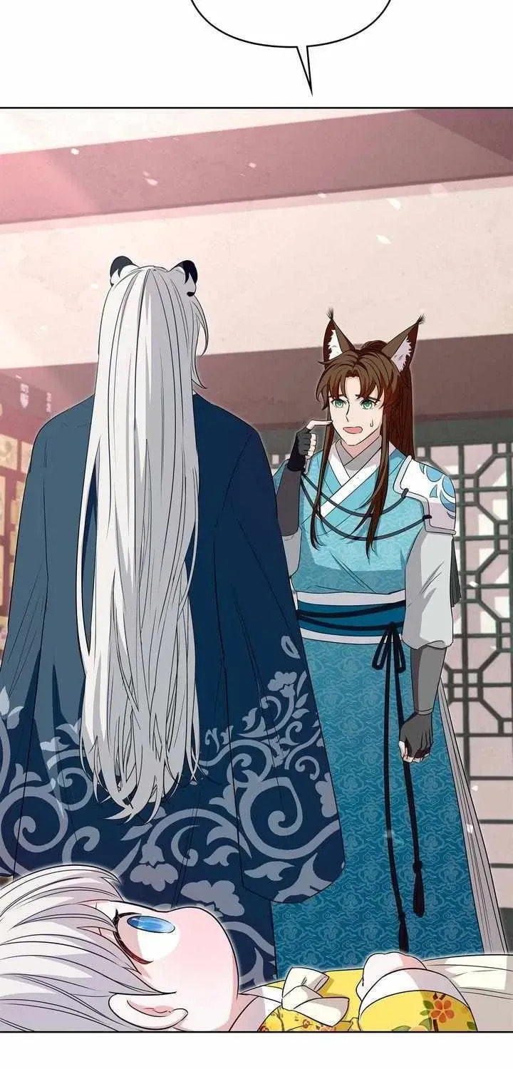 I Become the Tiger's Daughter Chapter 92 page 17 - 