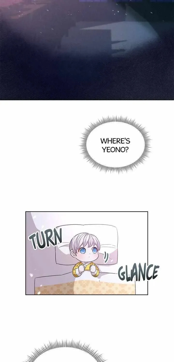 I Become the Tiger's Daughter Chapter 92 page 45 - 
