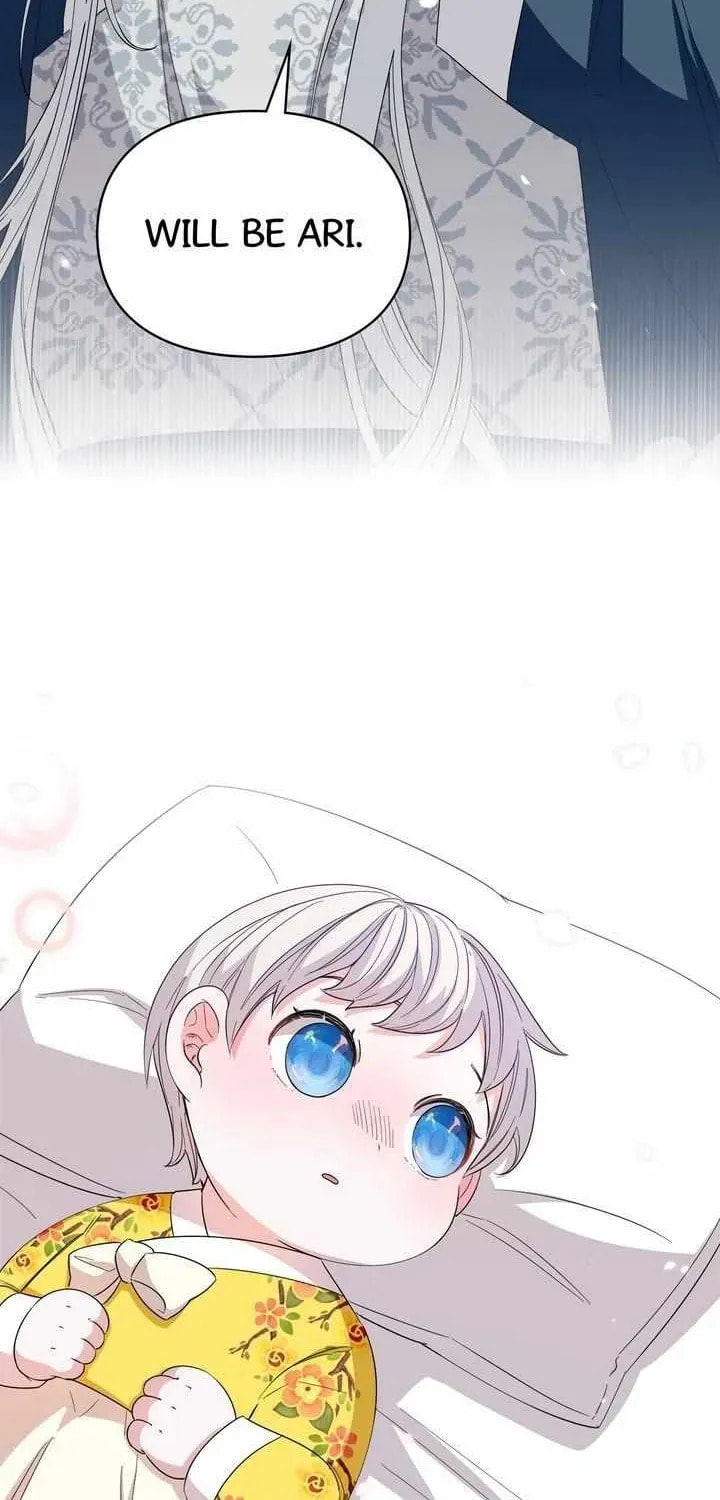 I Become the Tiger's Daughter Chapter 92 page 7 - 