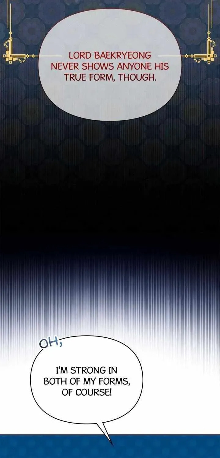 I Become the Tiger's Daughter Chapter 92 page 76 - 