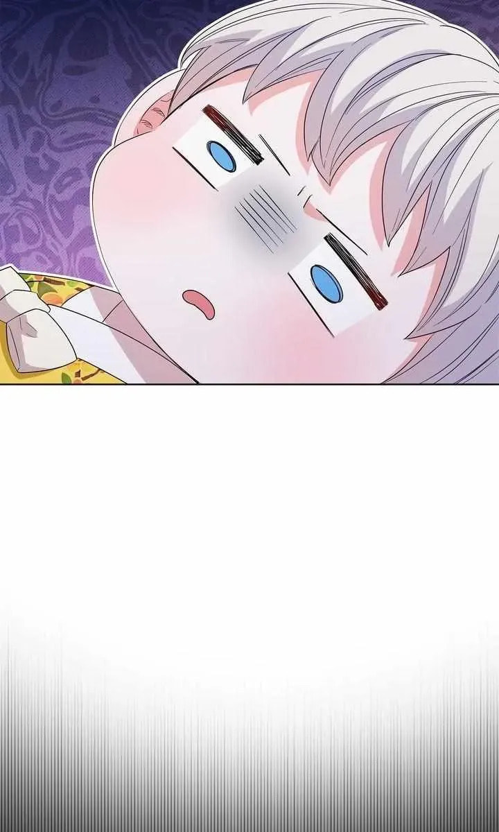 I Become the Tiger's Daughter Chapter 92 page 80 - 