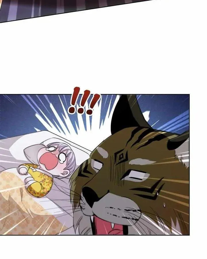 I Become the Tiger's Daughter Chapter 92 page 96 - 