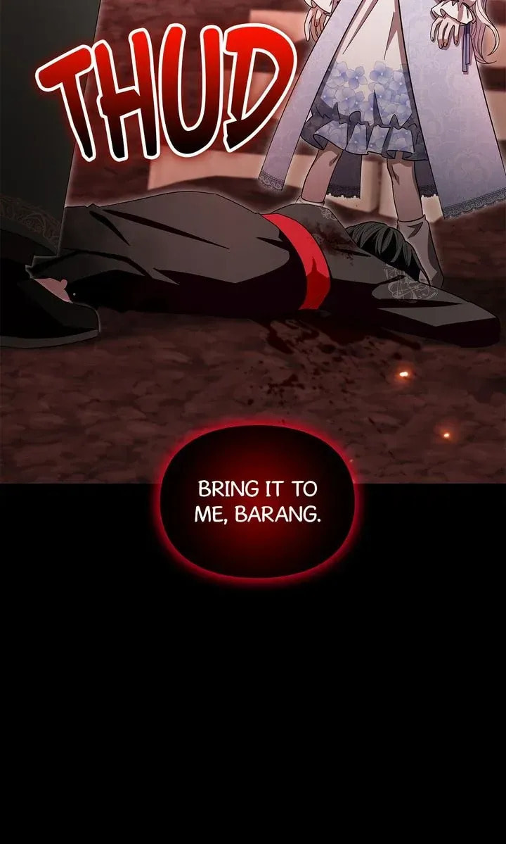 I Become the Tiger's Daughter Chapter 94 page 21 - 