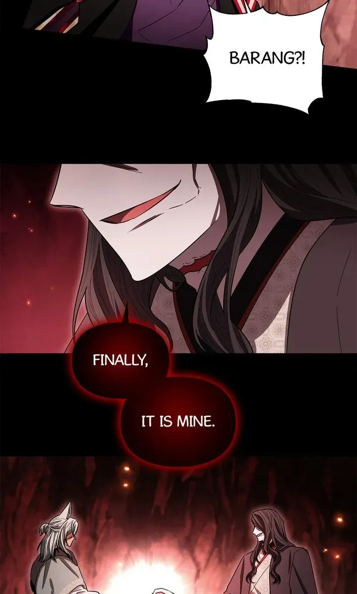 I Become the Tiger's Daughter Chapter 94 page 31 - 