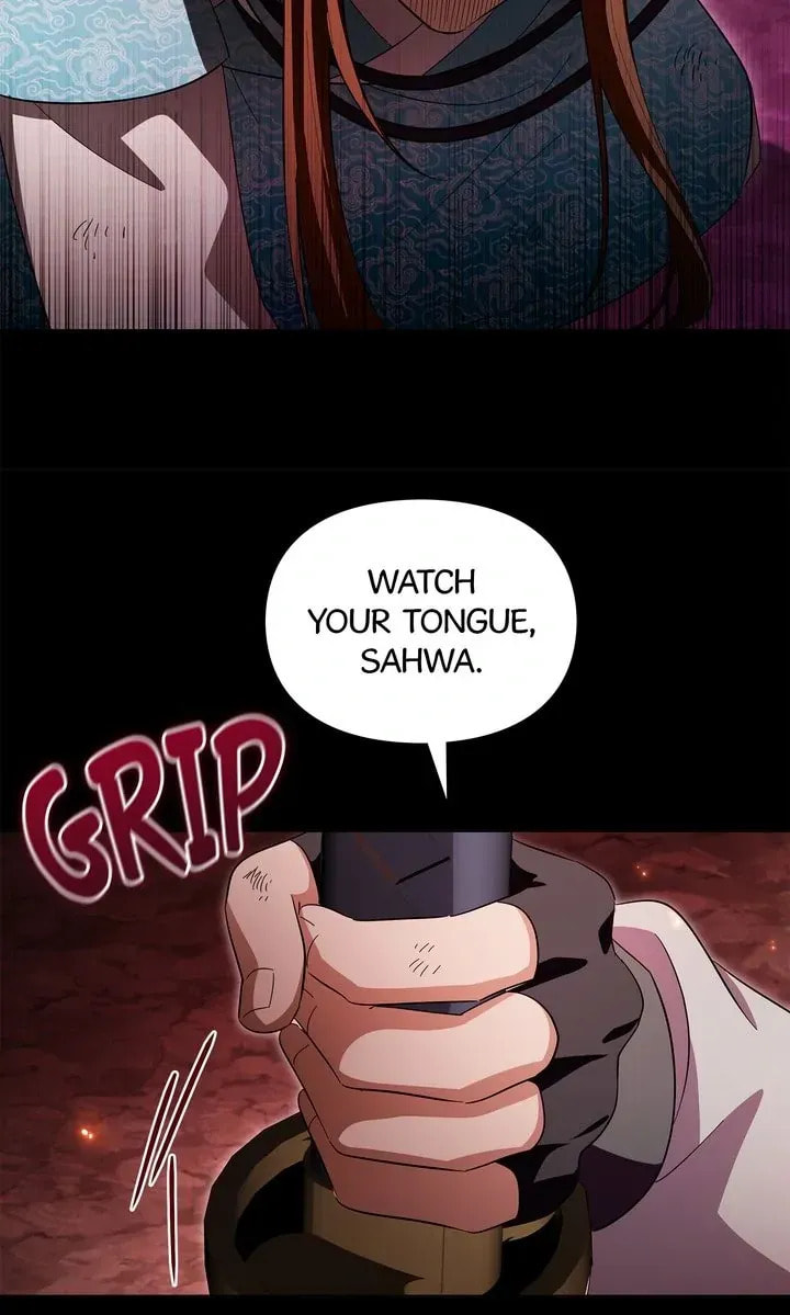 I Become the Tiger's Daughter Chapter 94 page 74 - 