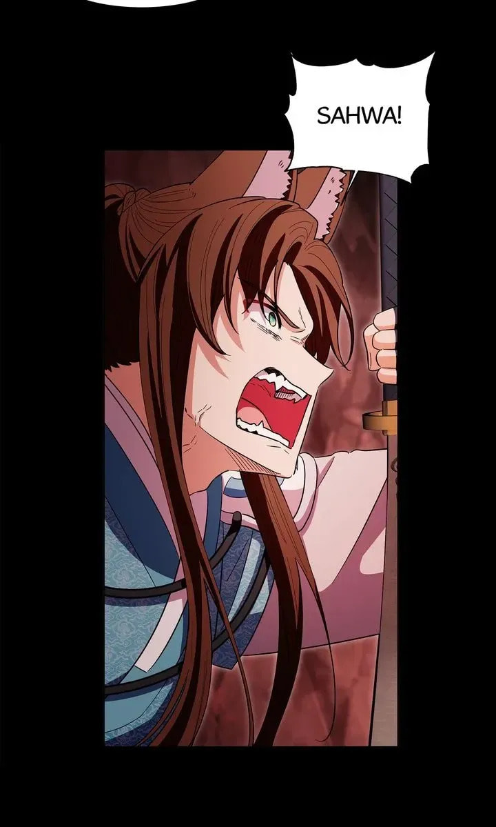I Become the Tiger's Daughter Chapter 94 page 77 - 