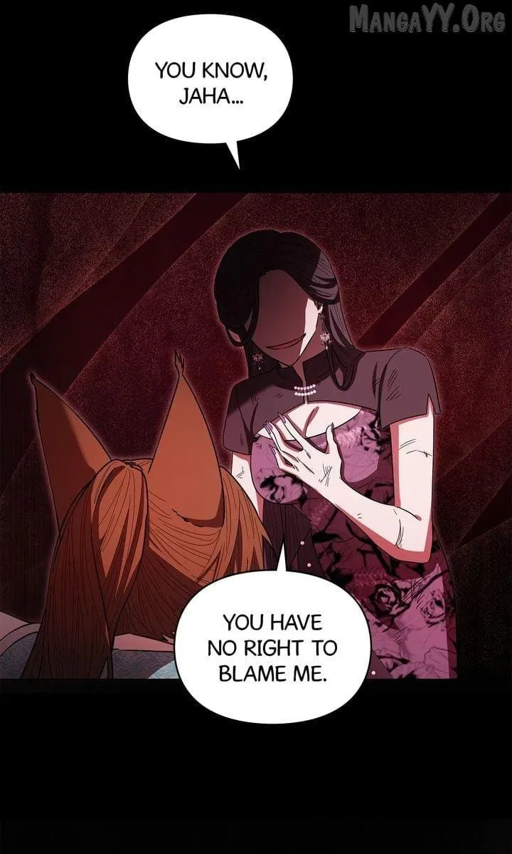 I Become the Tiger's Daughter Chapter 94 page 78 - 