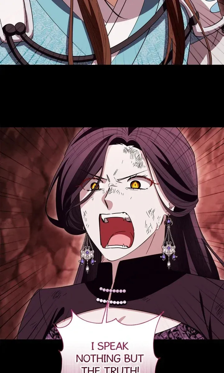 I Become the Tiger's Daughter Chapter 94 page 84 - 