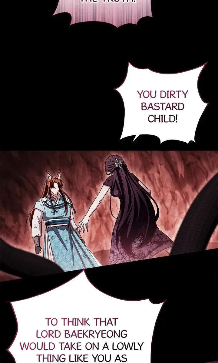 I Become the Tiger's Daughter Chapter 94 page 85 - 