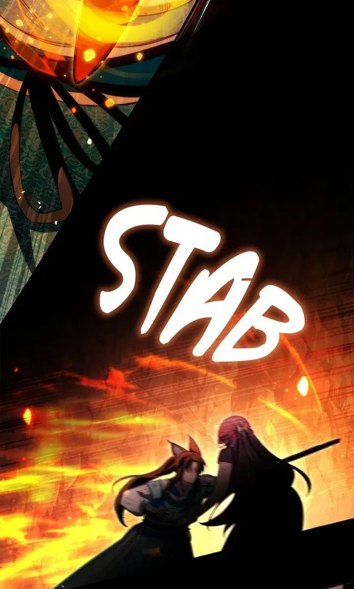 I Become the Tiger's Daughter Chapter 94 page 95 - 