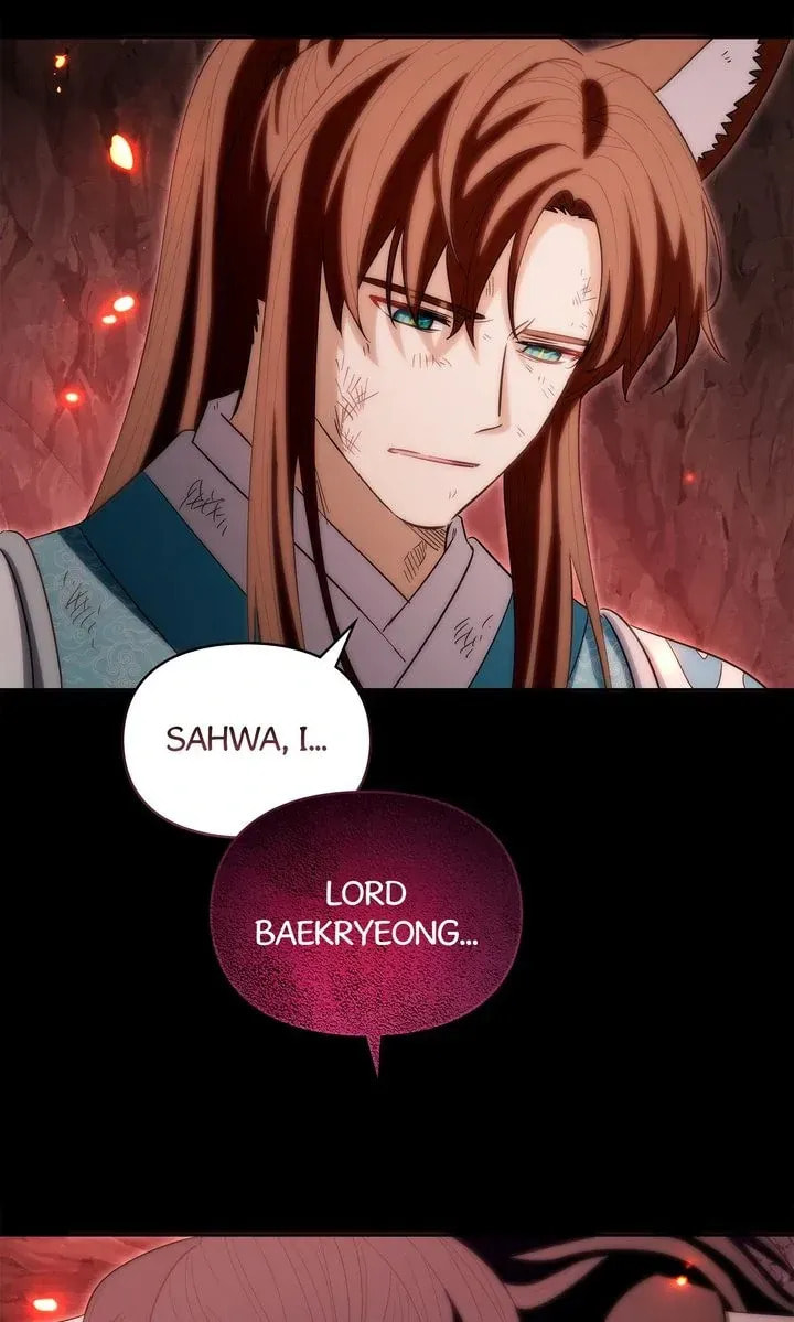 I Become the Tiger's Daughter Chapter 94 page 99 - 