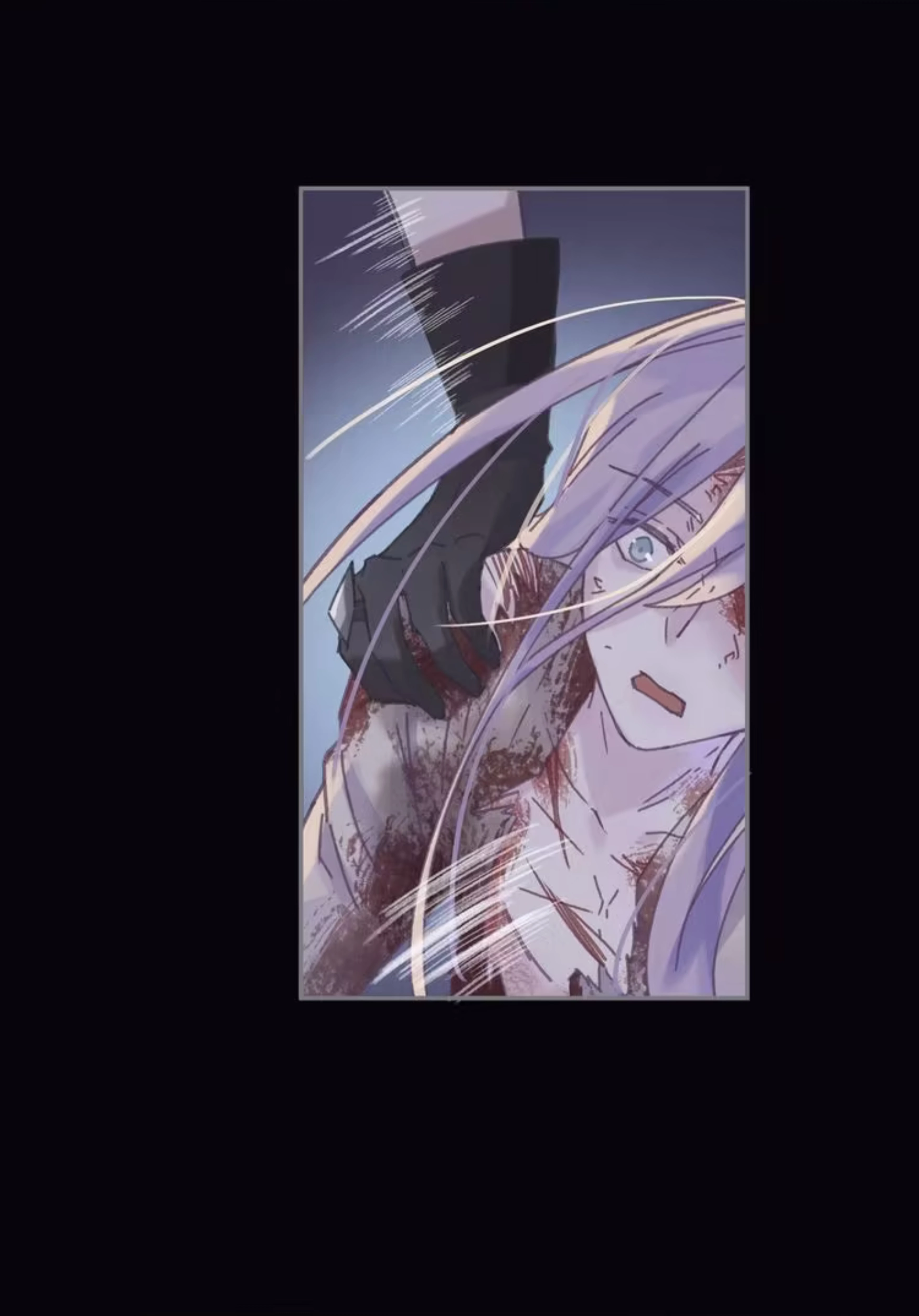 I Brought A Guard In Ancient Times Chapter 119 page 22 - 