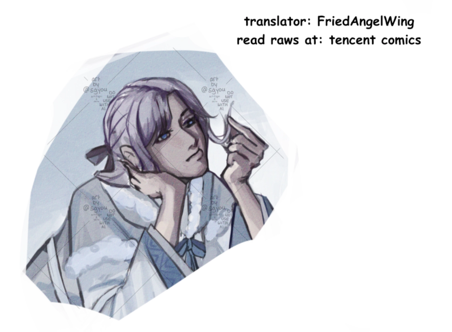 I Brought A Guard In Ancient Times Chapter 119 page 28 - 