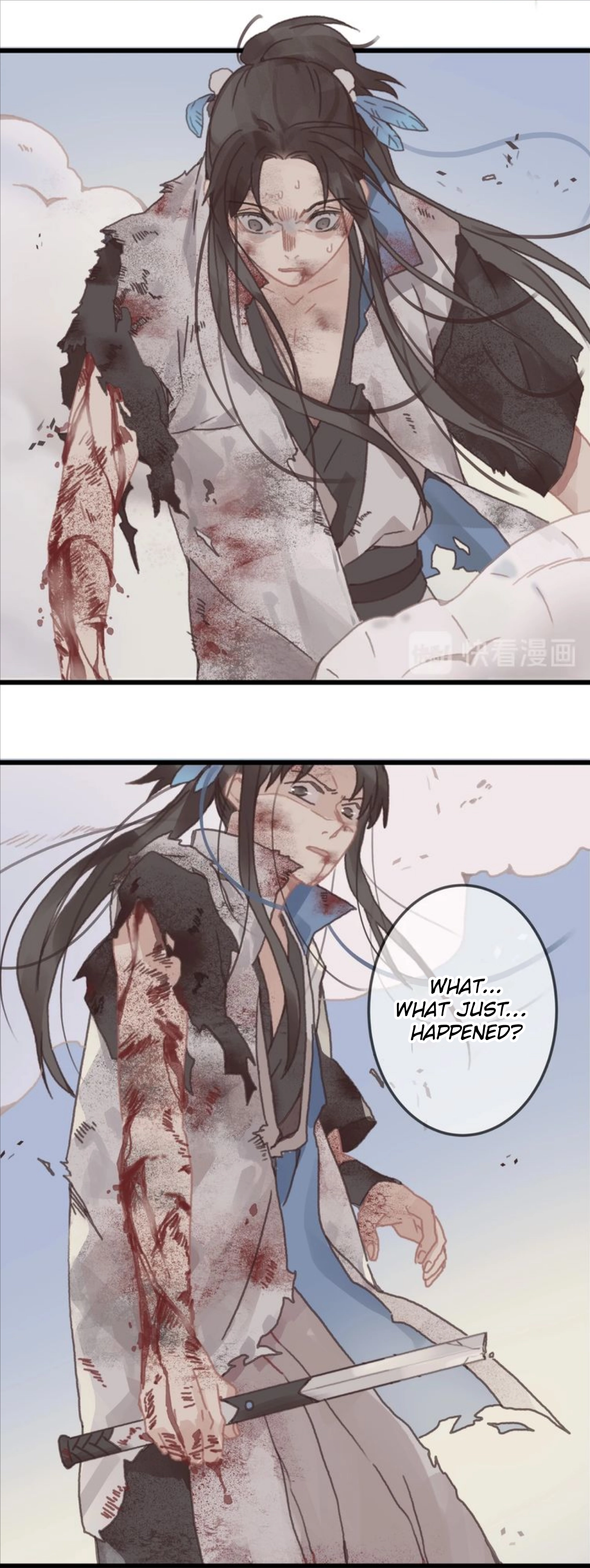 I Brought A Guard In Ancient Times Chapter 13 page 9 - 