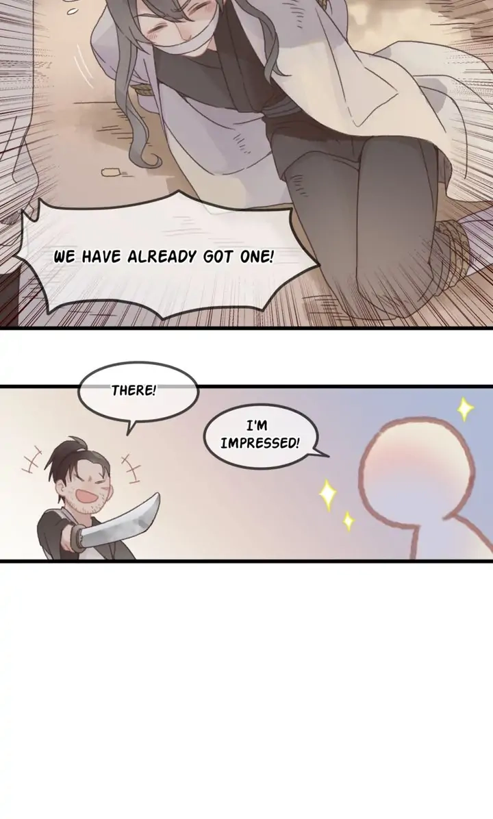 I Brought A Guard In Ancient Times Chapter 32 page 15 - 