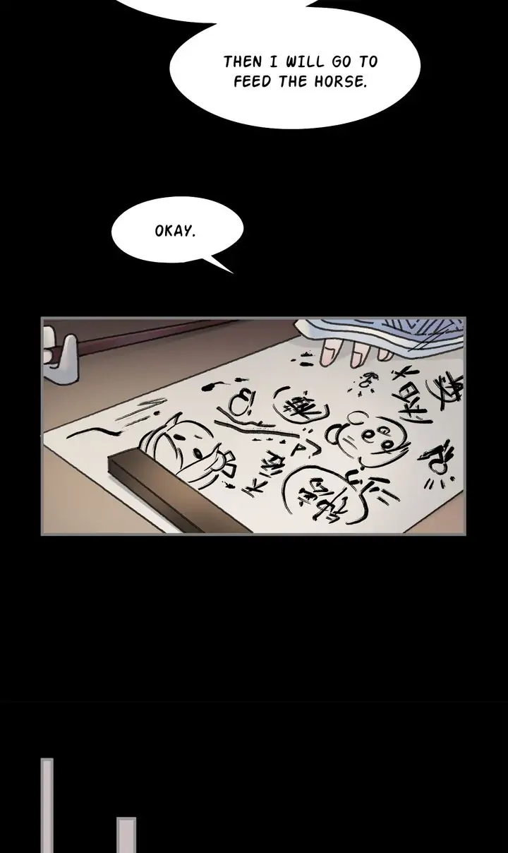 I Brought A Guard In Ancient Times Chapter 34 page 17 - 