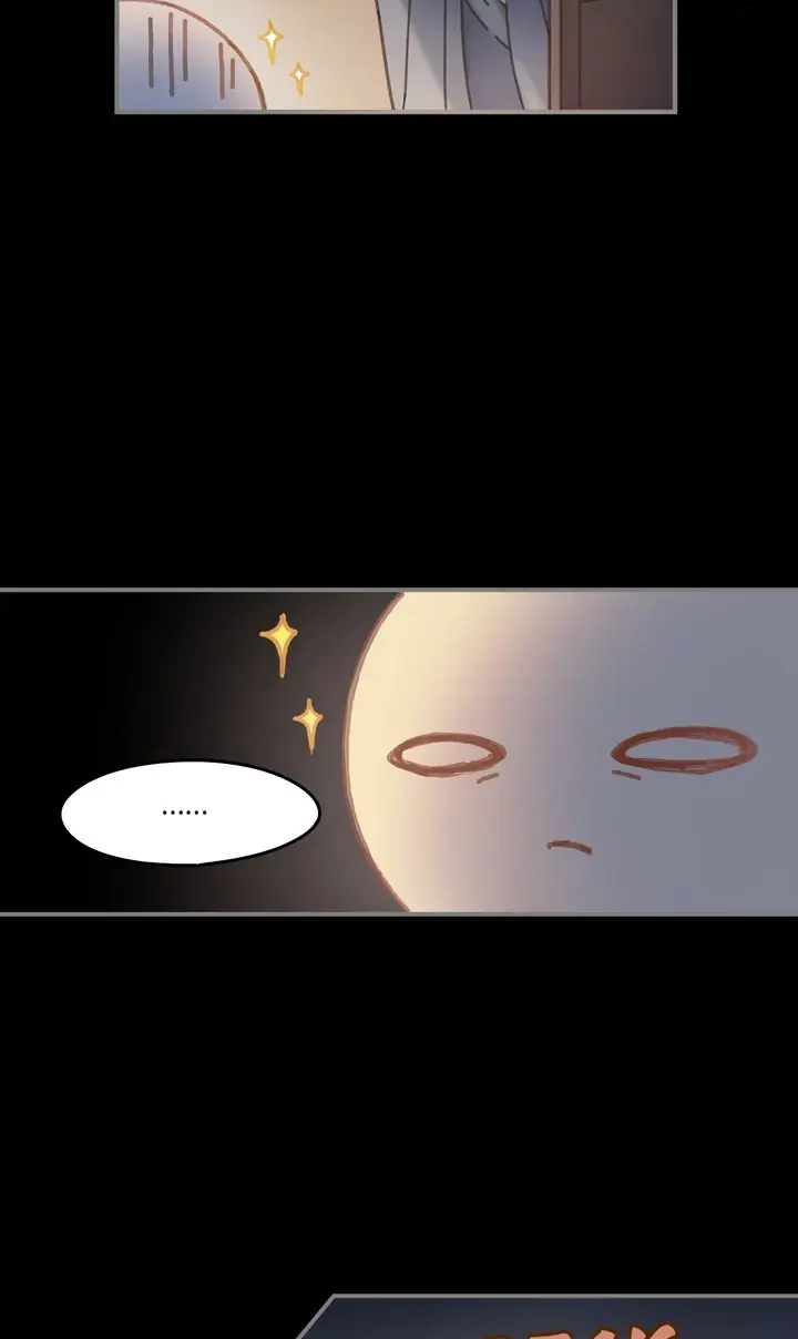 I Brought A Guard In Ancient Times Chapter 34 page 27 - 