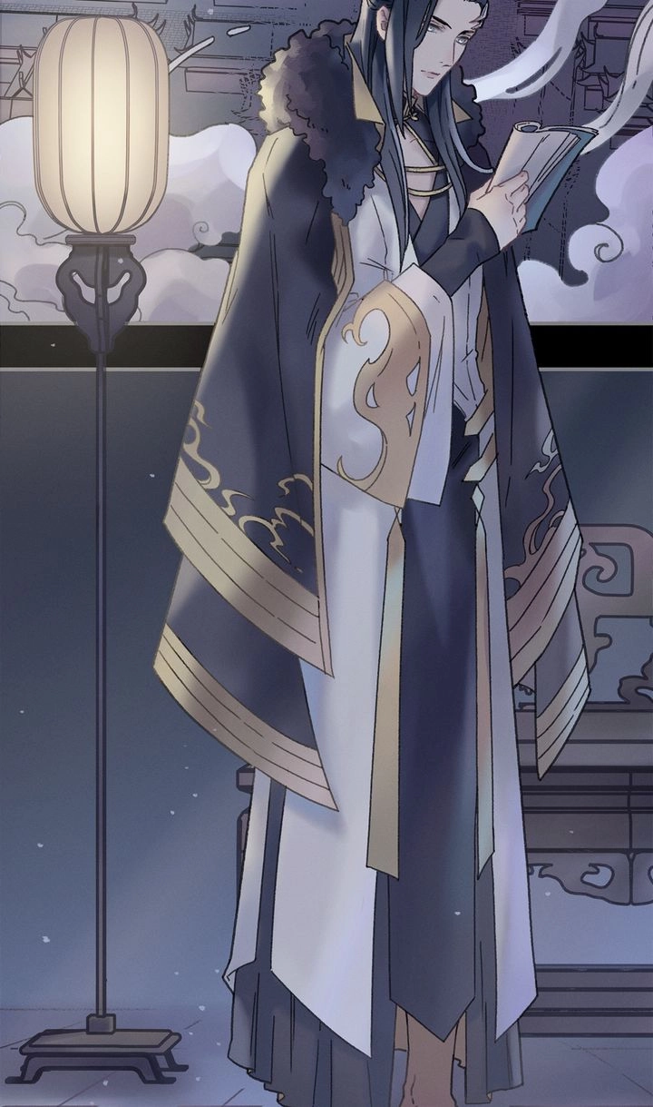 I Brought A Guard In Ancient Times Chapter 38 page 15 - 