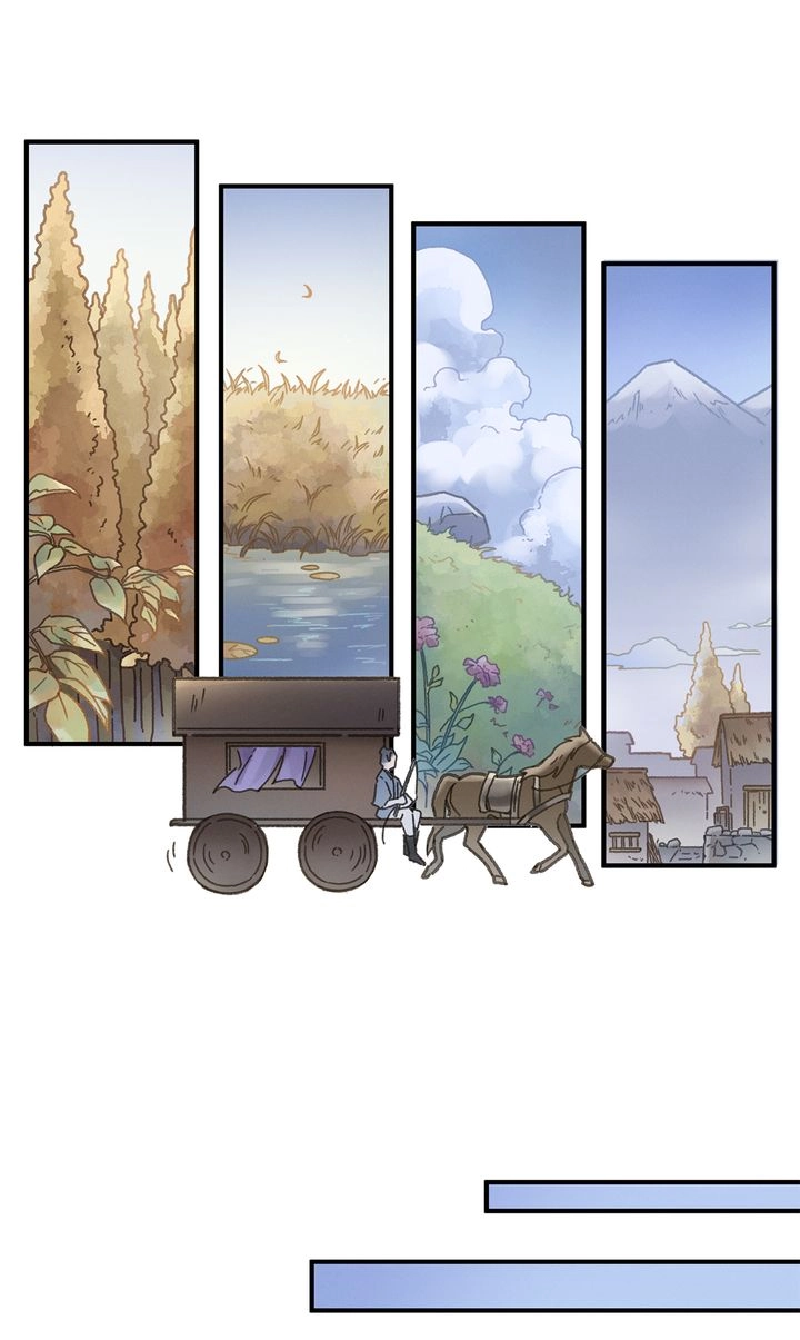 I Brought A Guard In Ancient Times Chapter 39 page 1 - 
