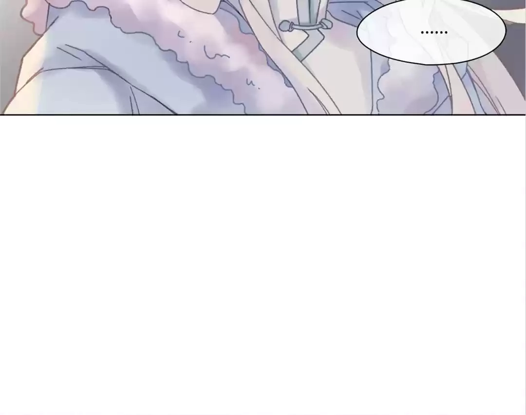 I Brought A Guard In Ancient Times Chapter 40 page 62 - 