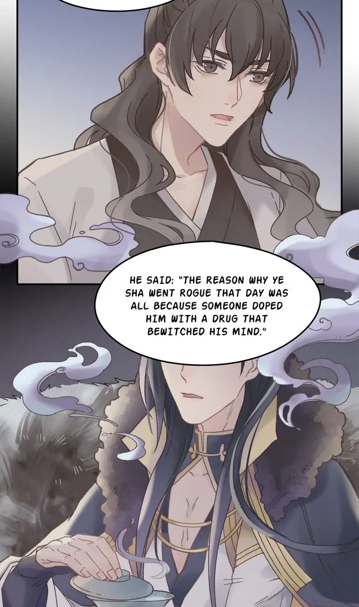 I Brought A Guard In Ancient Times Chapter 41 page 18 - 